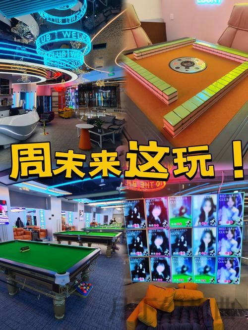 如何找到最佳的亿博娱乐平台进行游戏