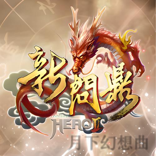 问鼎娱乐手机APP：畅享精彩娱乐新体验