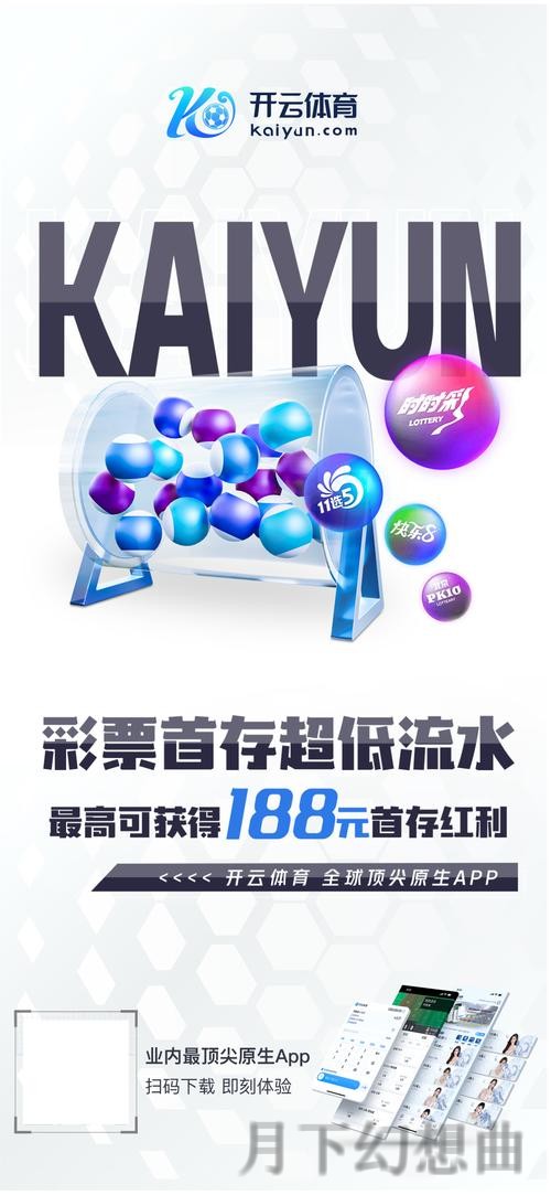 壹号国际网页版：探索畅游全球的新体验