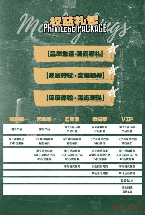 乐竞最新官网入口及平台介绍