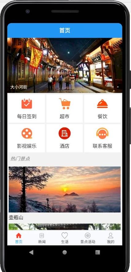 亚游登录入口官方平台直达体验