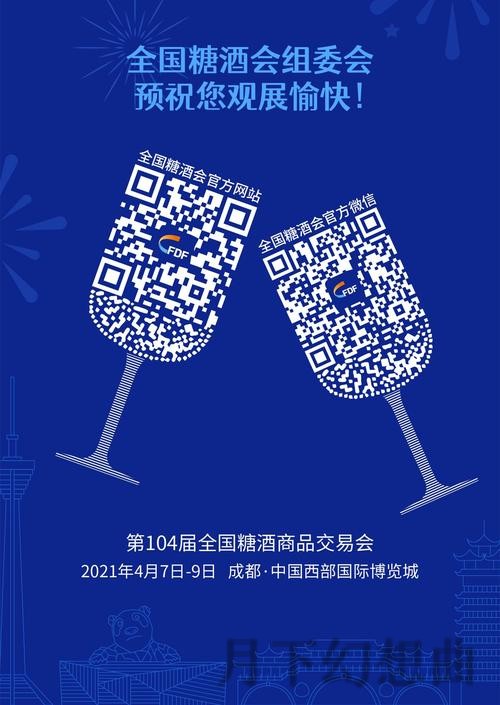 亚博最新网站官方平台登录入口