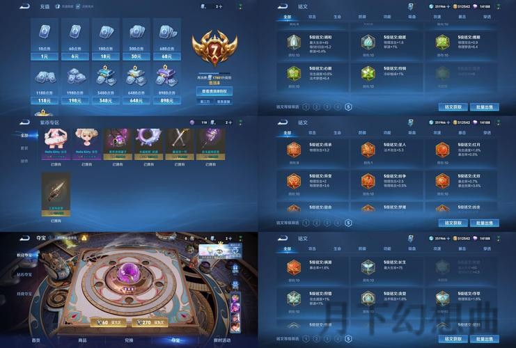 最新凯时登录入口指南，畅玩无限精彩